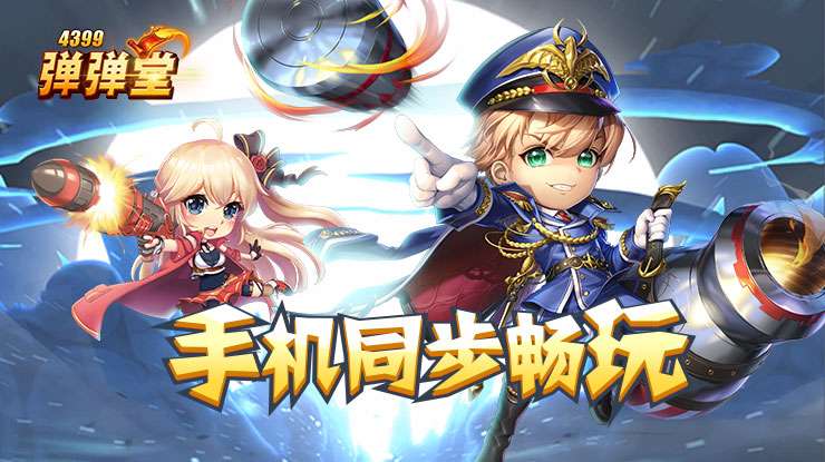 低智商犯罪热度破万