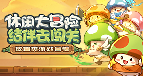 我没病只是浑身不得劲
