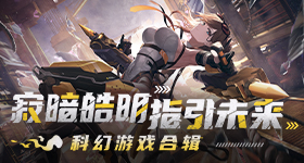 一名中国航天员将在太空出差一年