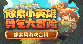 第一个想到用小票当壁纸的是天才