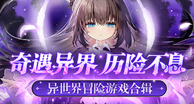 明道岁女儿小艾果近照