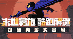 特朗普参观天坛感叹惊艳