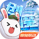 迪丽热巴直播生图