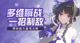 黑人操穴 v2.3.25 官方正式版 0